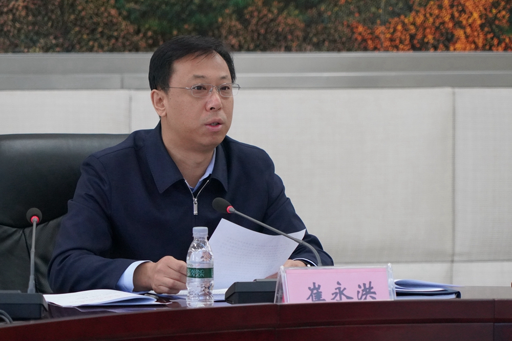 九届第八轮巡察启动照片3.jpg