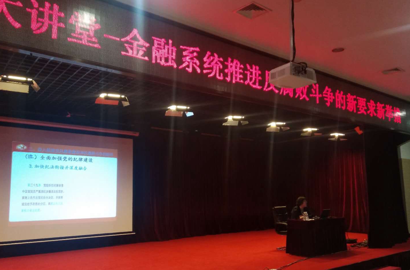 微信图片_20201106161910.jpg