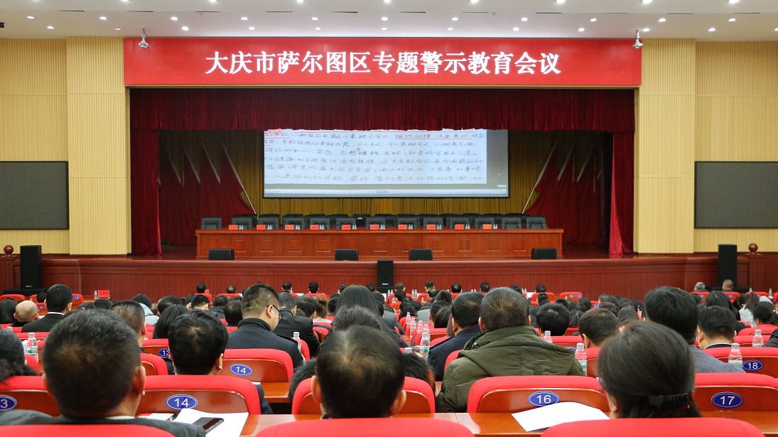 IMG_6728.JPG