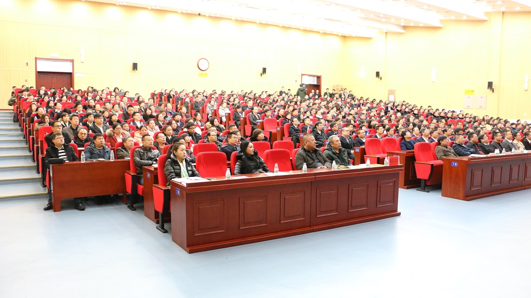 微信图片_201802271725441.jpg