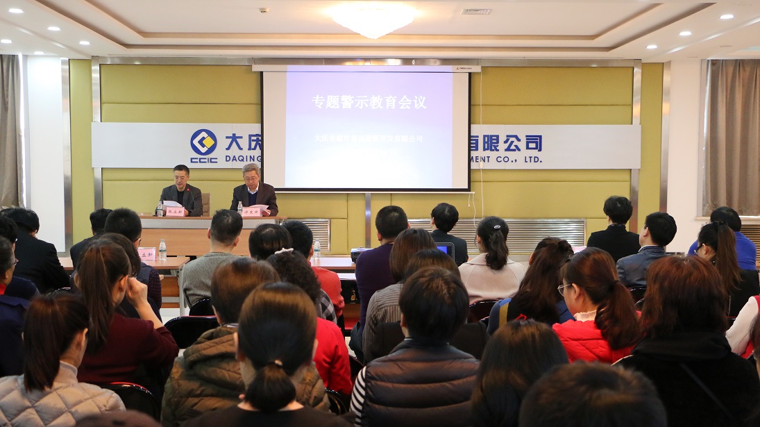 微信图片_201802271721372.jpg
