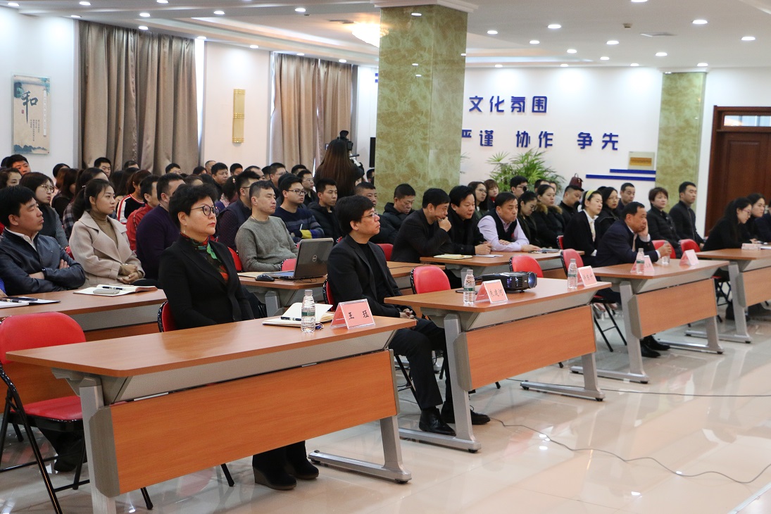 微信图片_201802271726561.jpg
