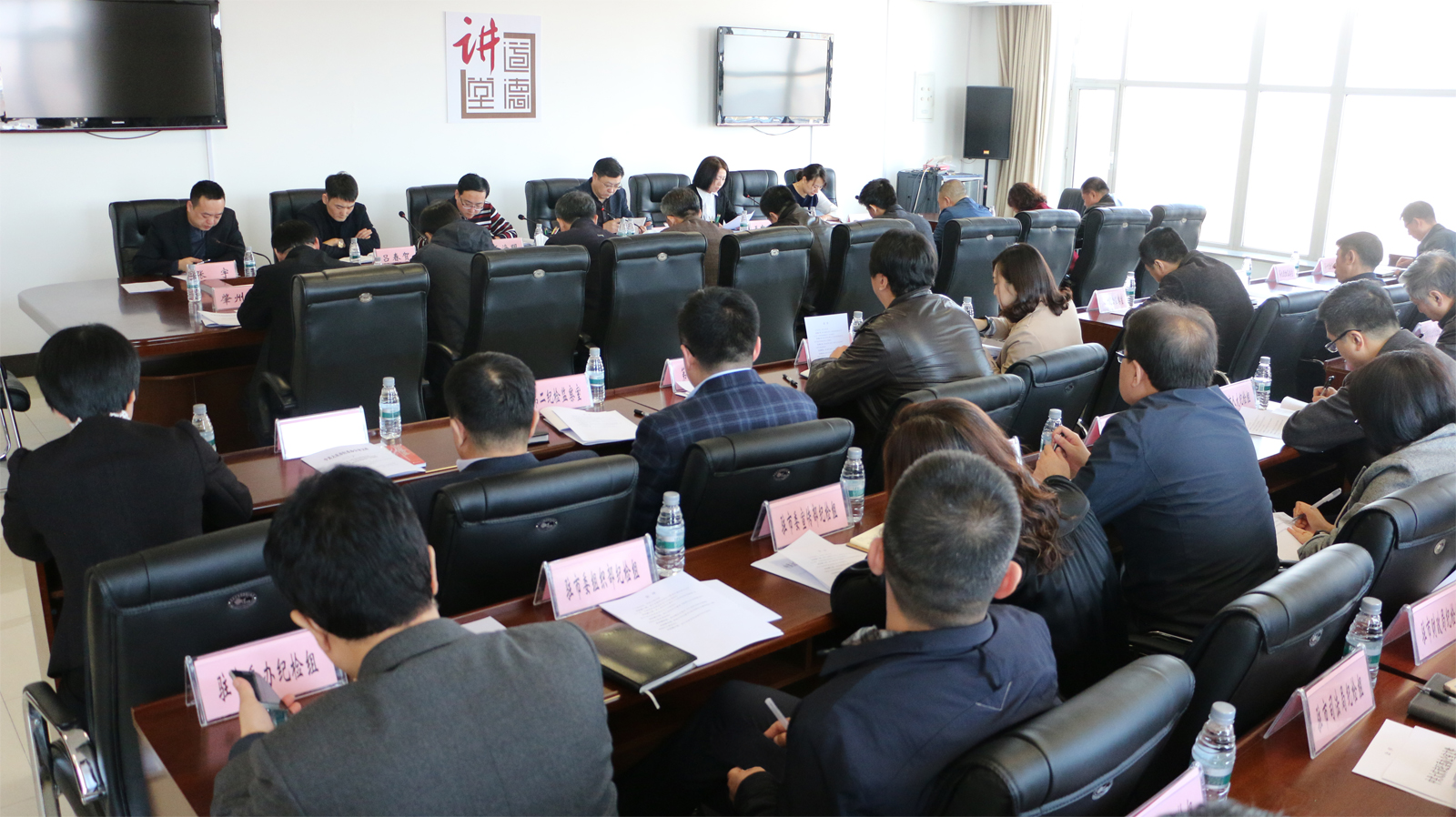 微信图片_20180411170857.jpg