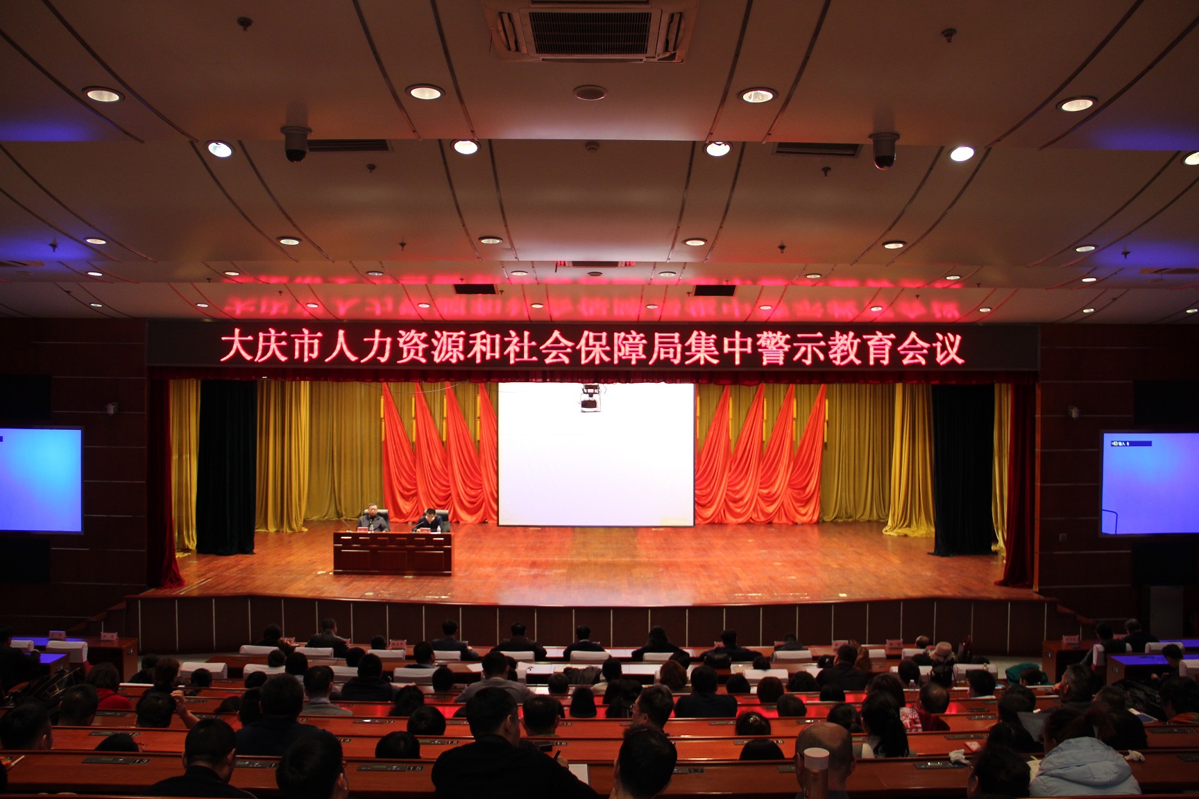 微信图片_20190228150832.jpg