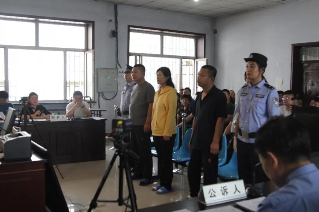 肇州警示教育1.jpg