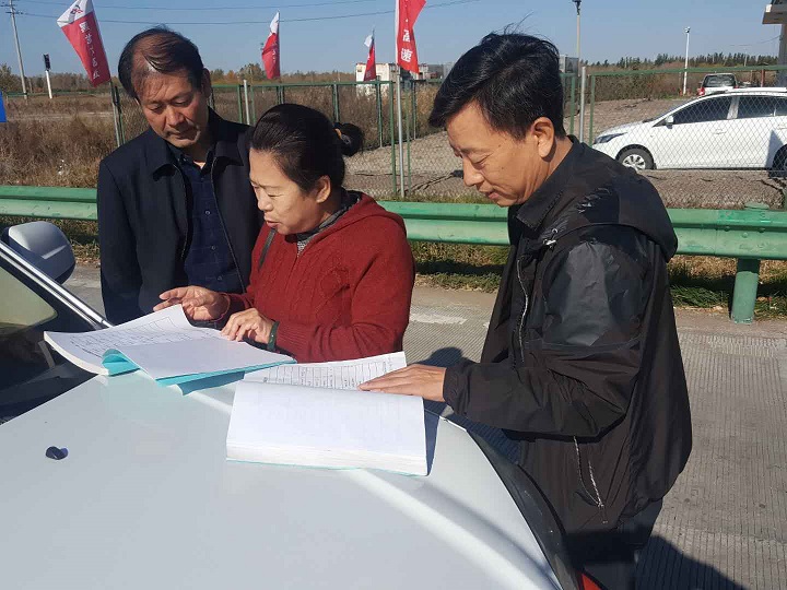 用后可删1.jpg