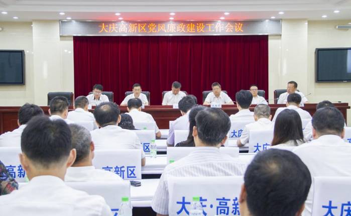 高新区.jpg
