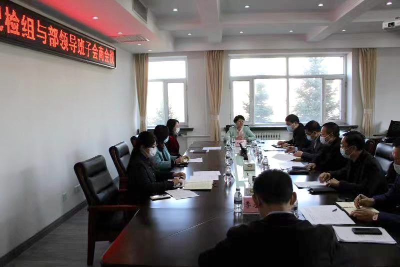 微信图片_20220422184610.jpg