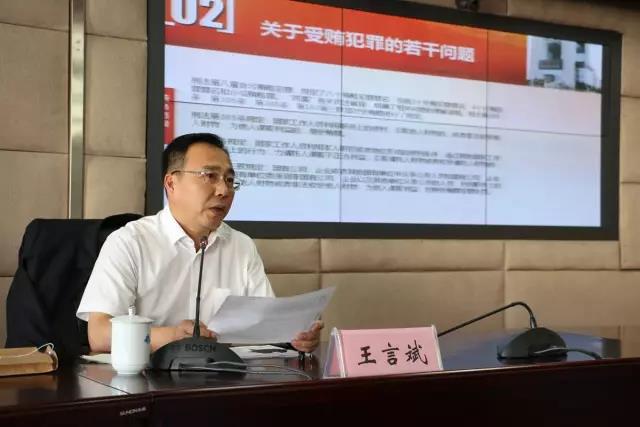 微信图片_20170921191007.jpg