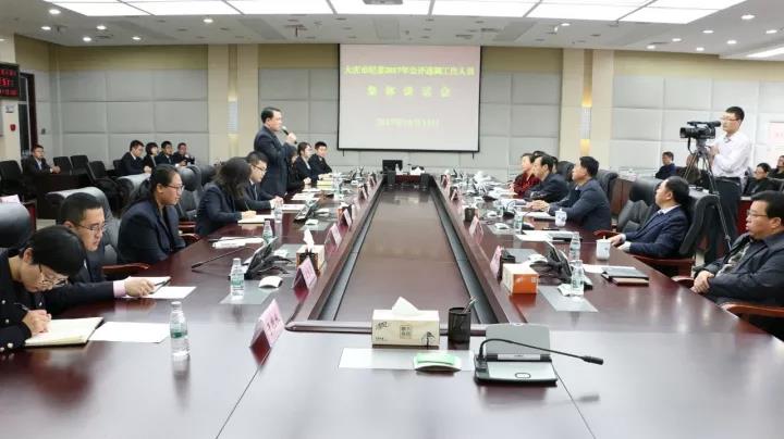 微信图片_20171016150551.jpg