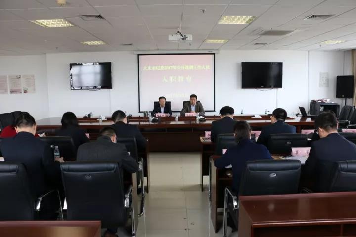 微信图片_20171016150535.jpg