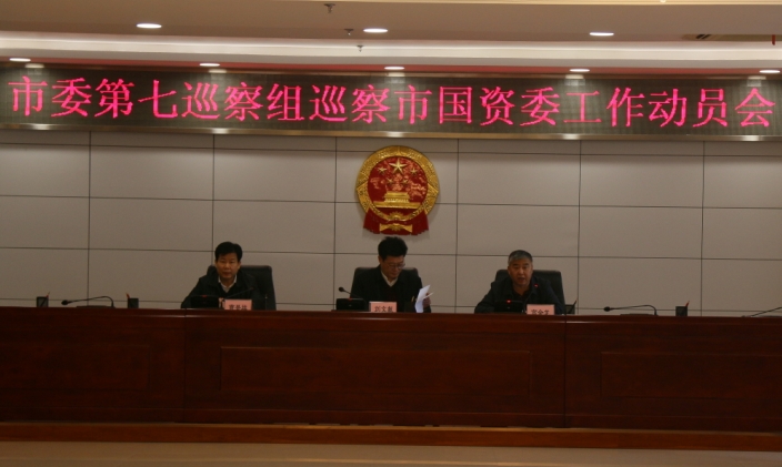 动员会2.jpg
