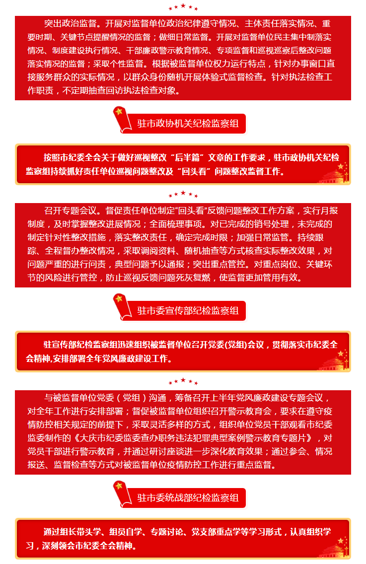 微信截图_20200427094404.png