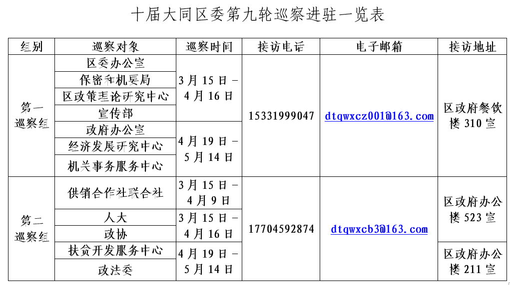 1615941703(1).png