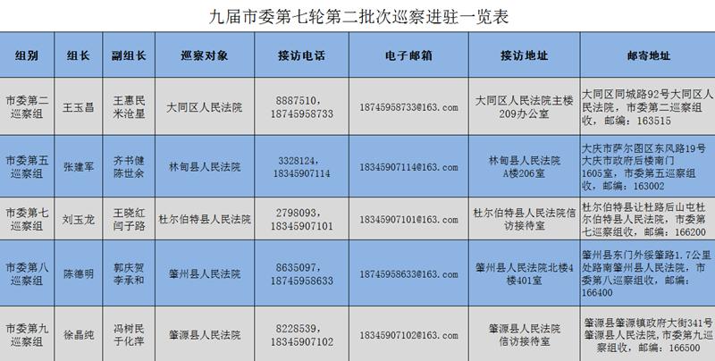 图片6.jpg