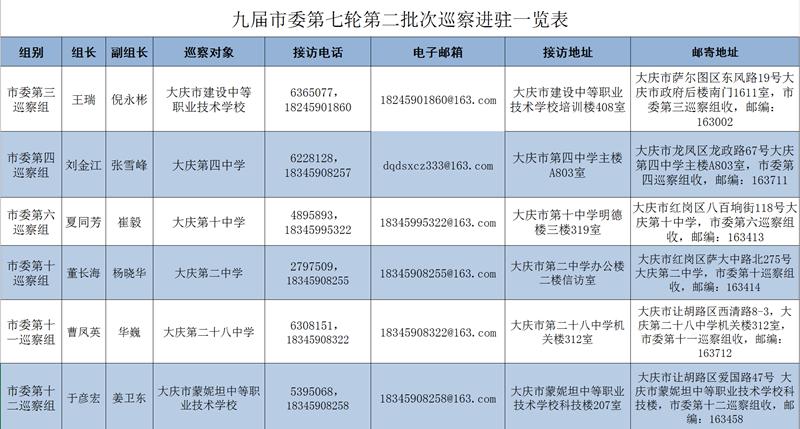 图片7.jpg
