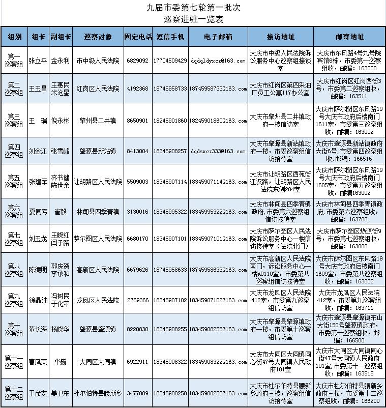 图片9.jpg